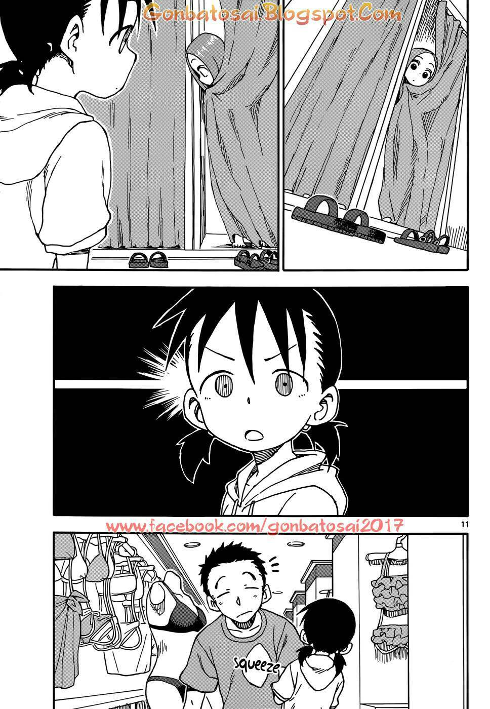 karakai-jouzu-no-takagi-san - Chapter: 39