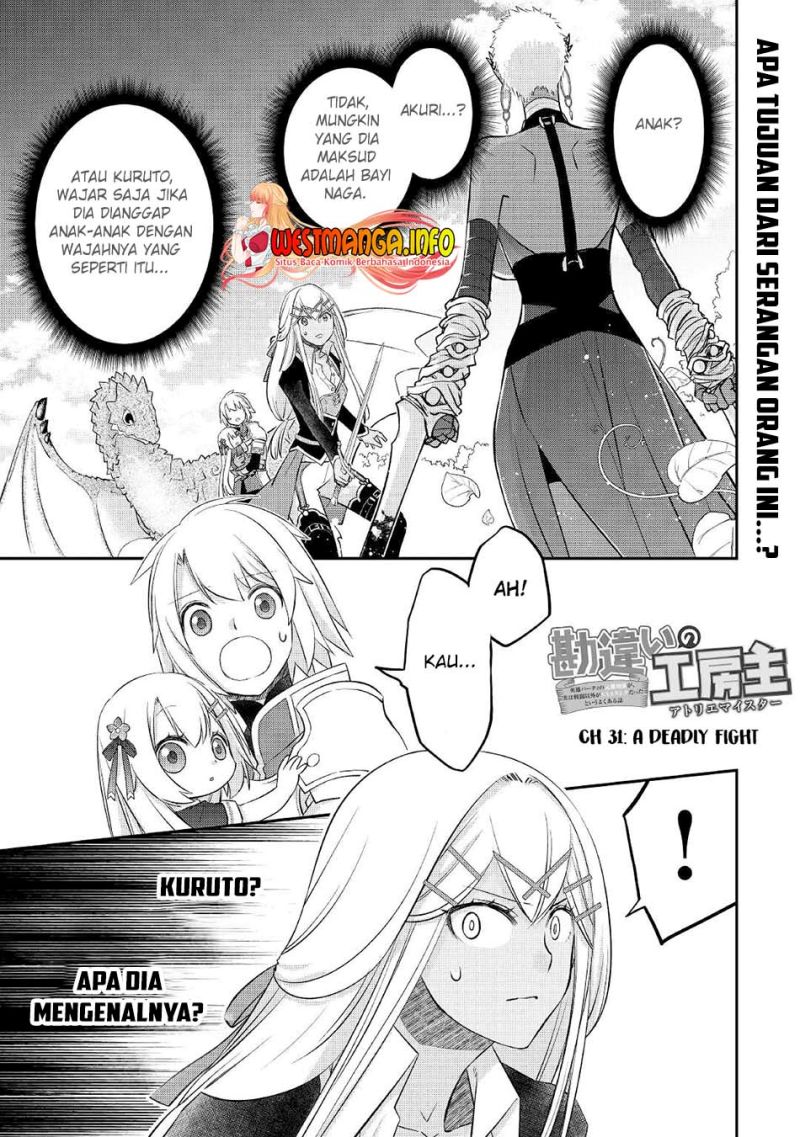 kanchigai-no-atelier-master - Chapter: 31