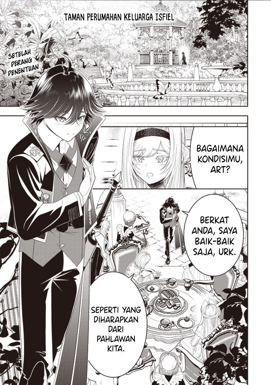 sekai-saikyou-no-shitsuji - Chapter: 19