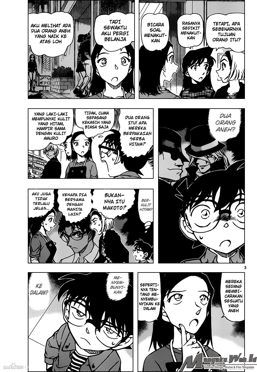 detective-conan - Chapter: 958