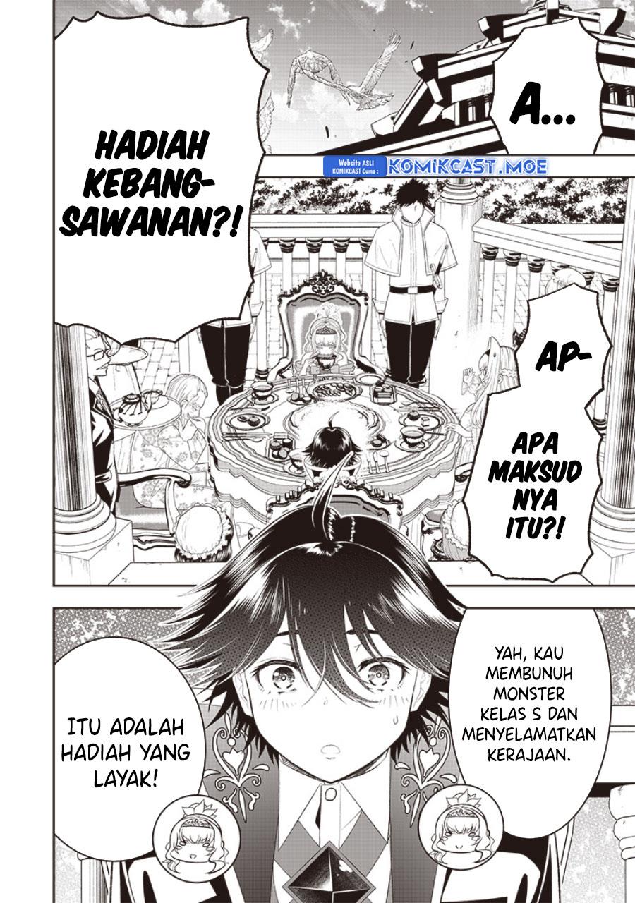 sekai-saikyou-no-shitsuji - Chapter: 19
