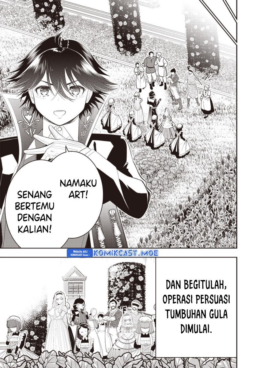 sekai-saikyou-no-shitsuji - Chapter: 19