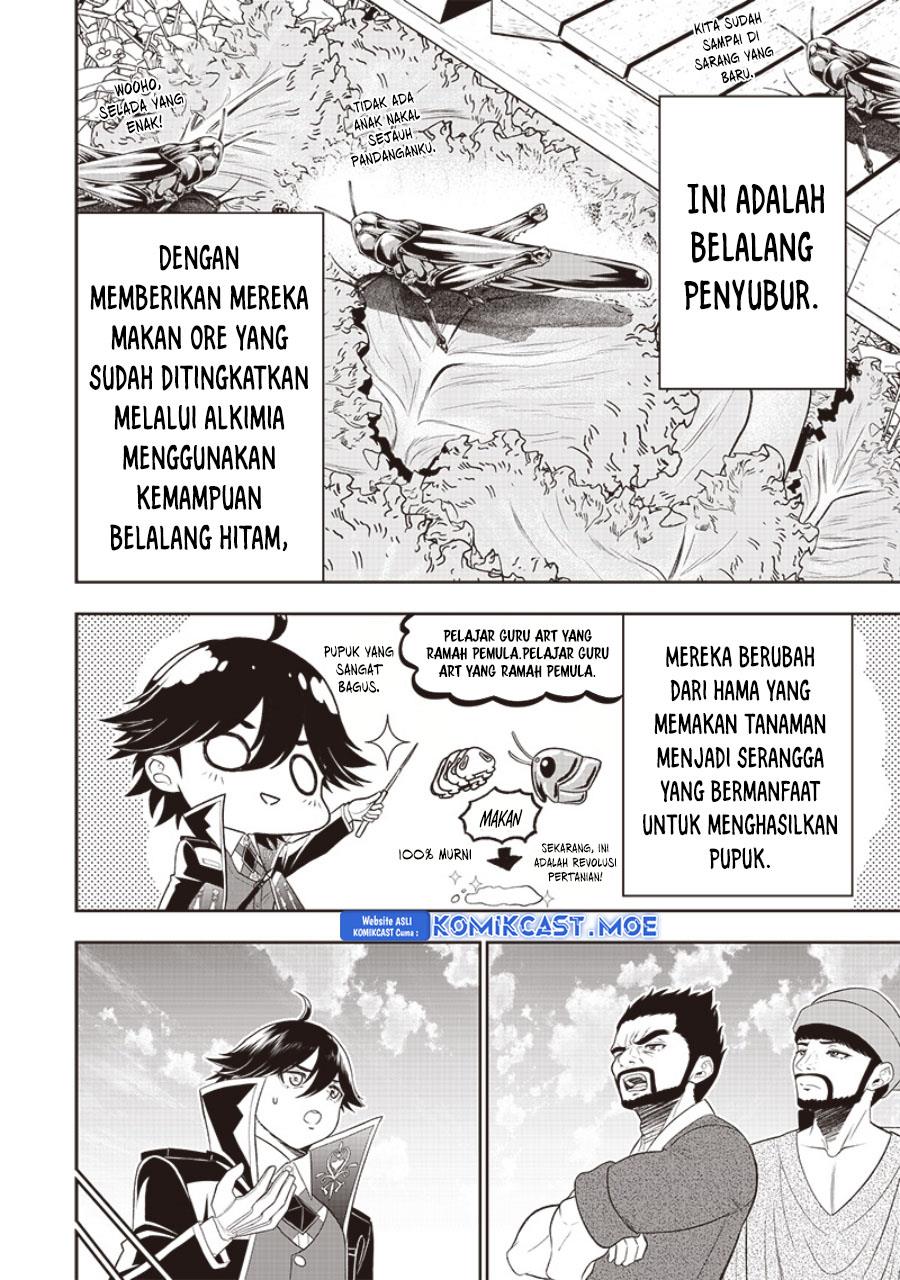 sekai-saikyou-no-shitsuji - Chapter: 19