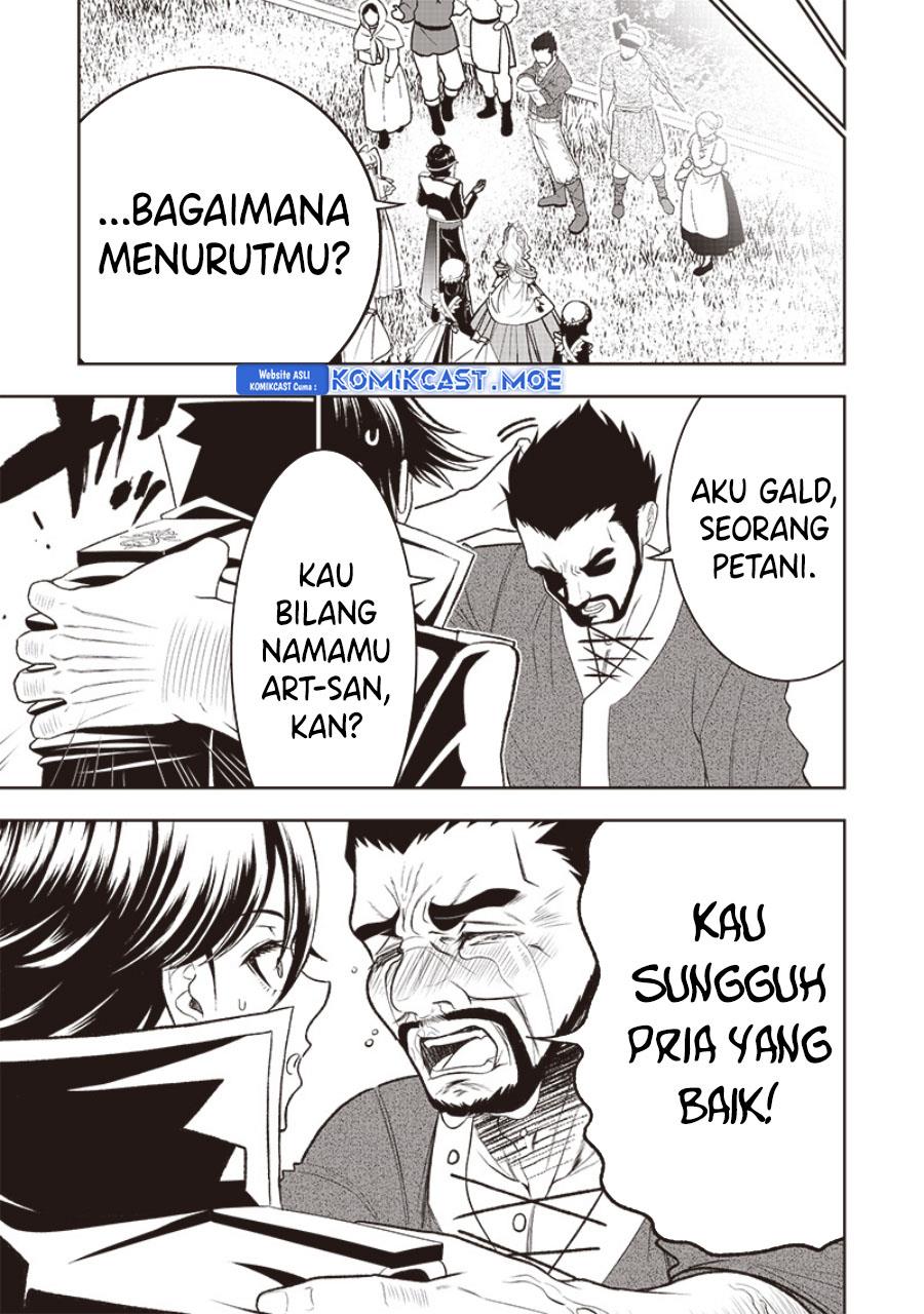sekai-saikyou-no-shitsuji - Chapter: 19