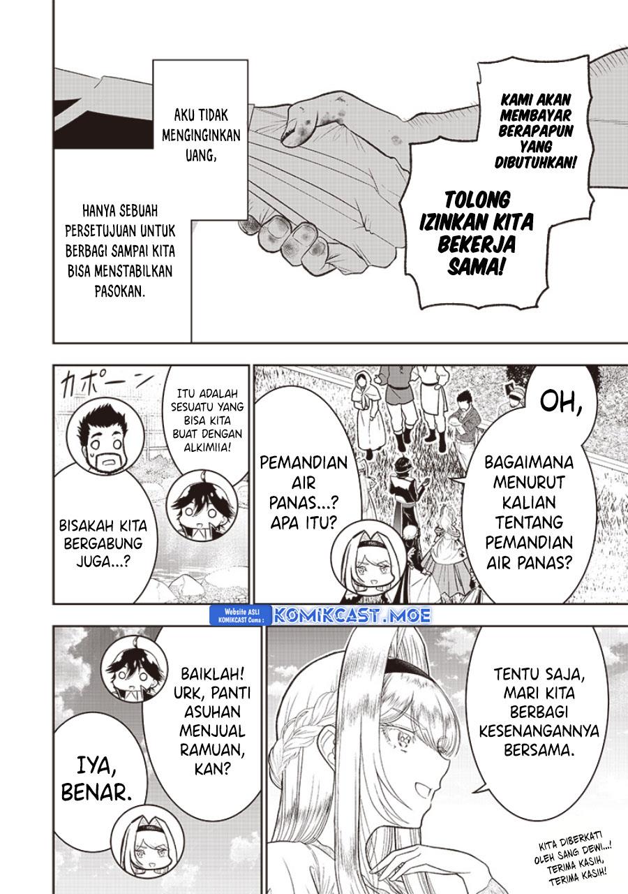 sekai-saikyou-no-shitsuji - Chapter: 19