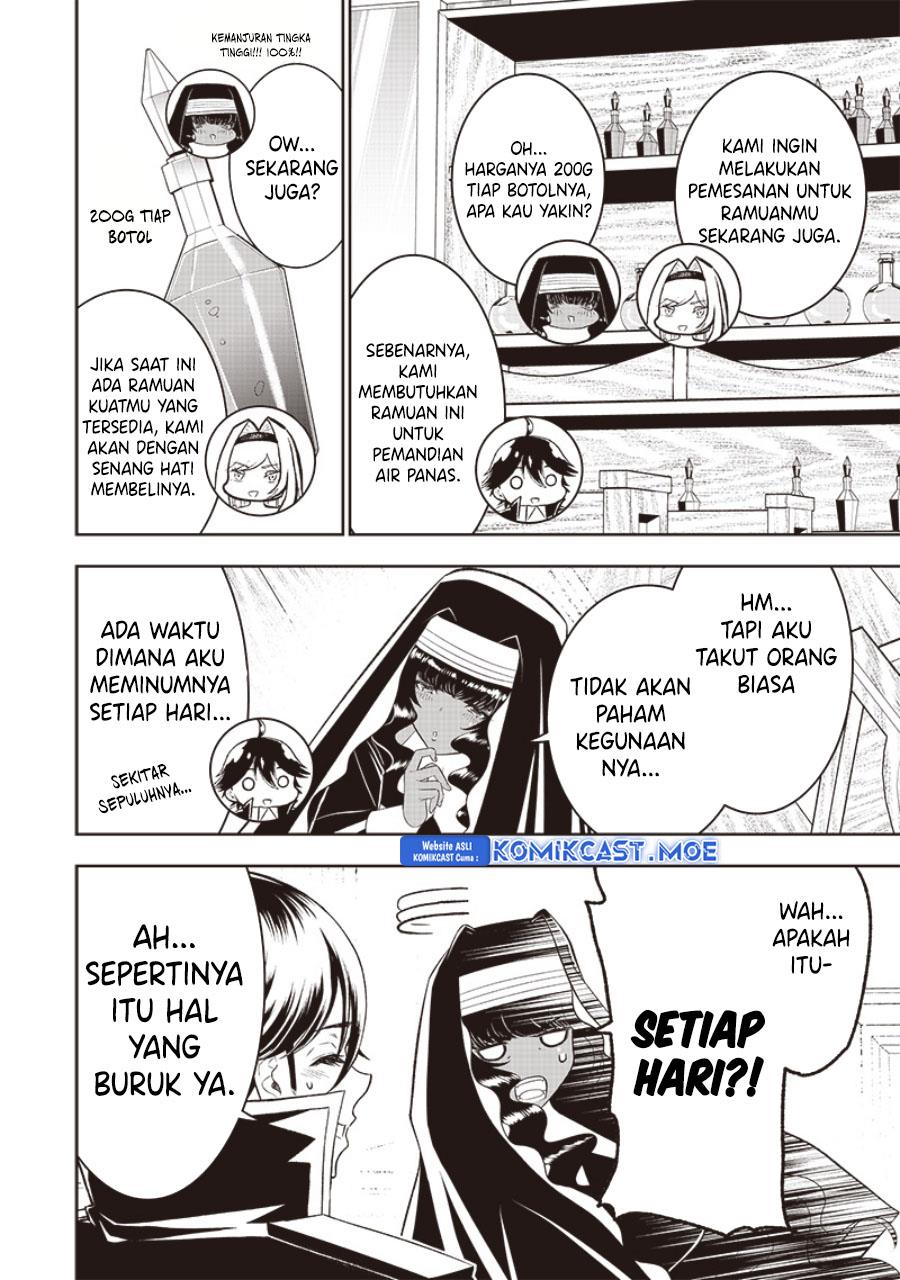sekai-saikyou-no-shitsuji - Chapter: 19