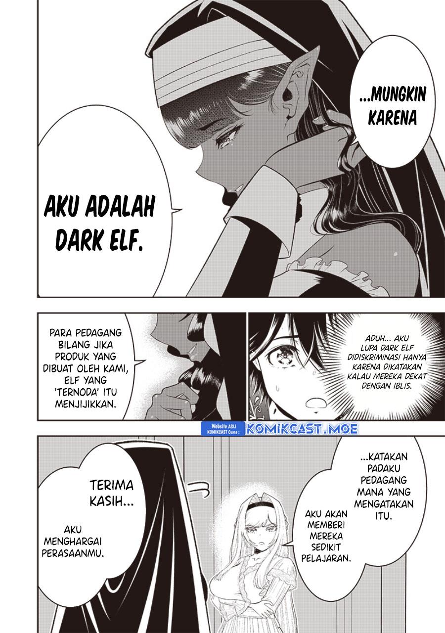 sekai-saikyou-no-shitsuji - Chapter: 19