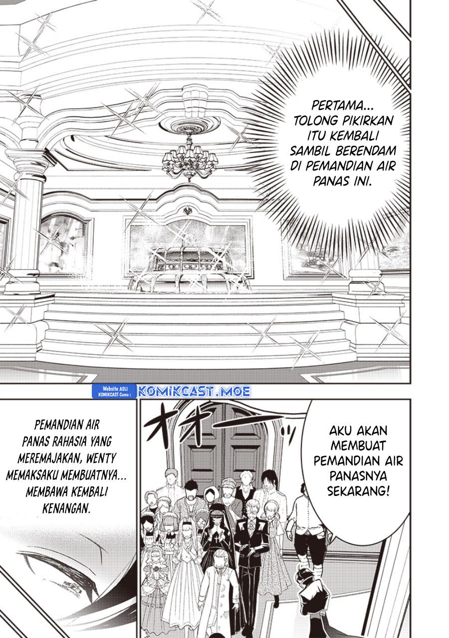 sekai-saikyou-no-shitsuji - Chapter: 19