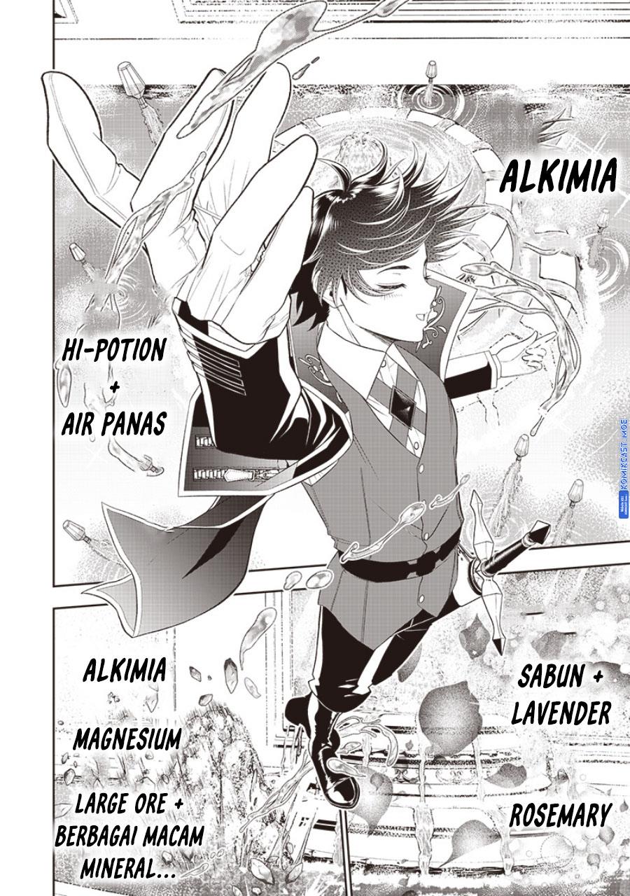sekai-saikyou-no-shitsuji - Chapter: 19