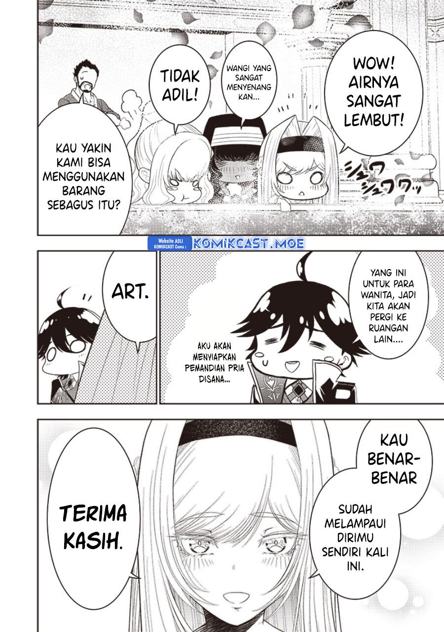 sekai-saikyou-no-shitsuji - Chapter: 19