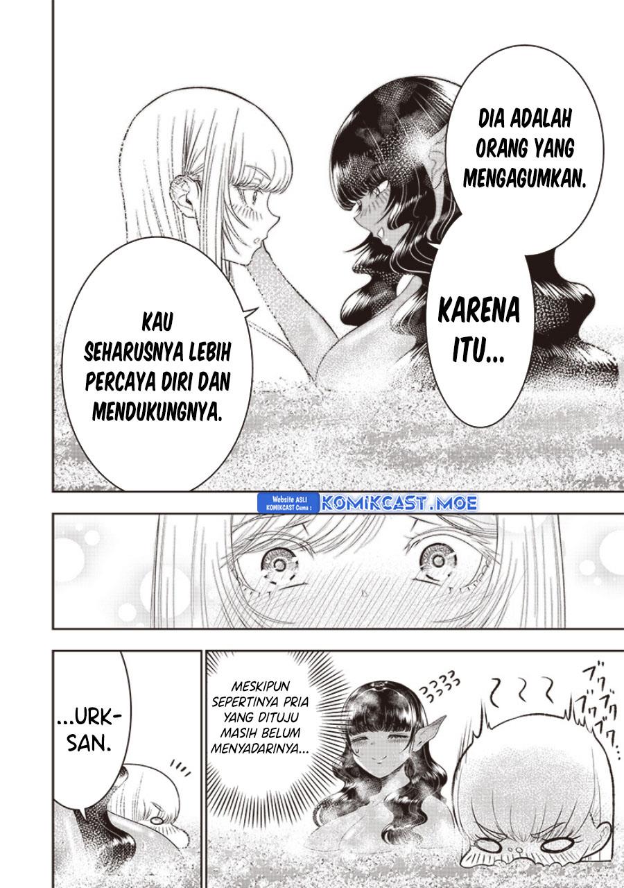 sekai-saikyou-no-shitsuji - Chapter: 19