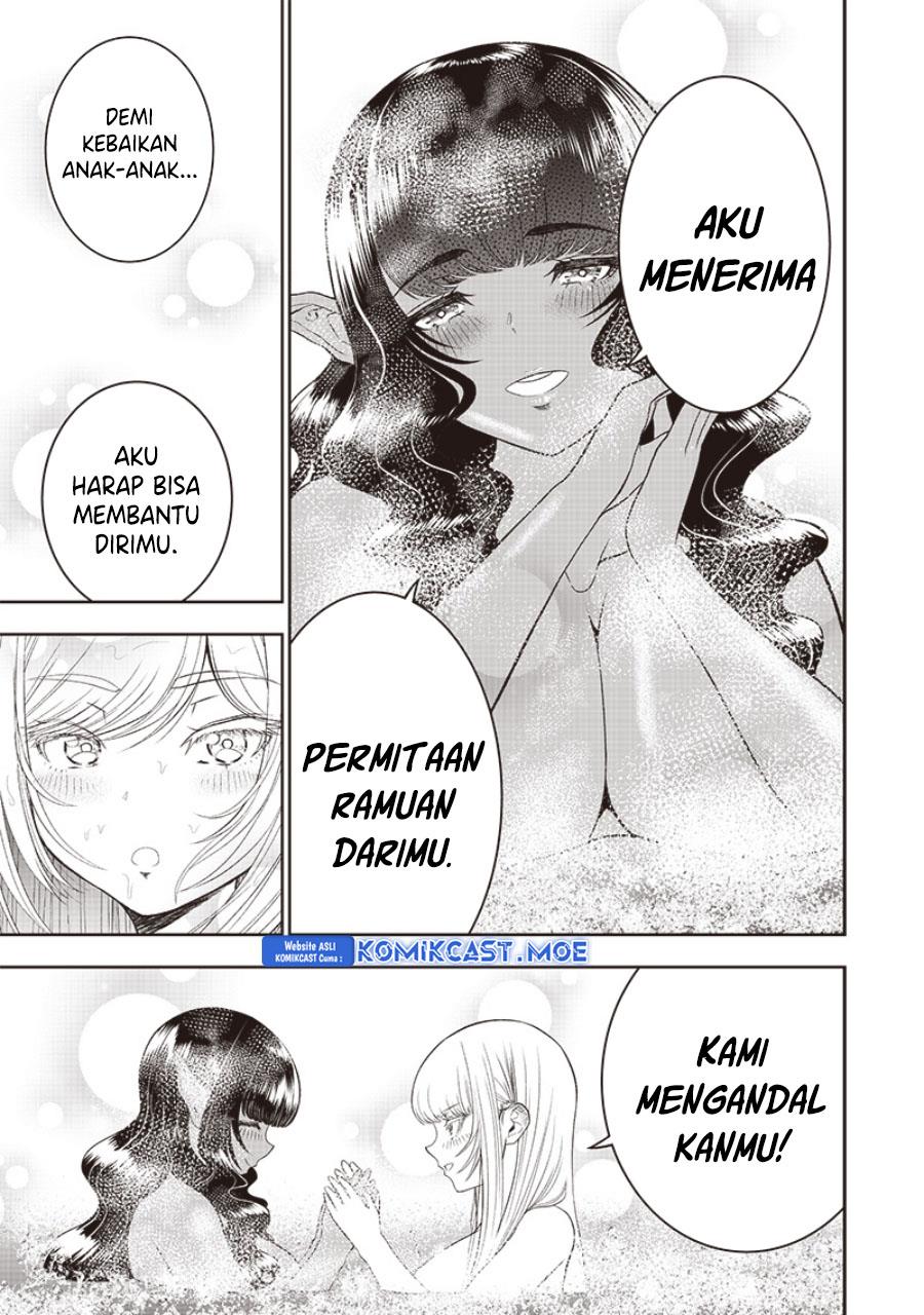 sekai-saikyou-no-shitsuji - Chapter: 19
