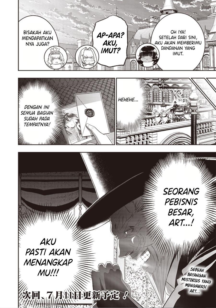 sekai-saikyou-no-shitsuji - Chapter: 19