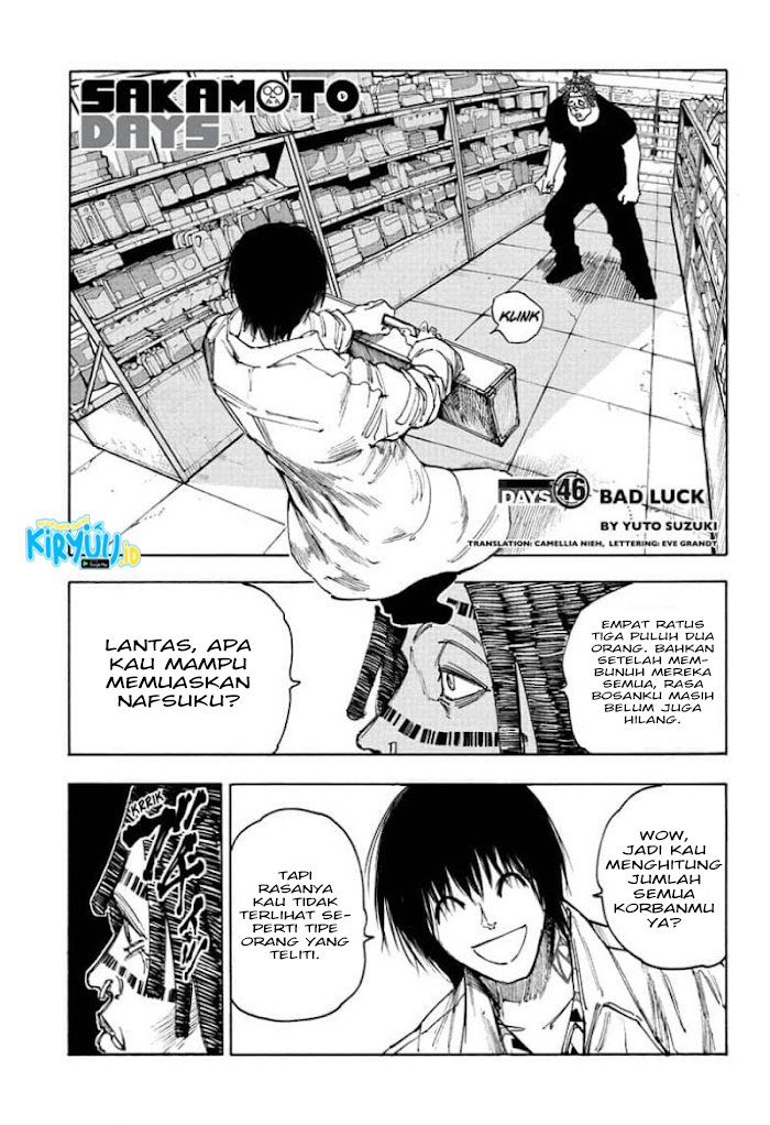 sakamoto-days - Chapter: 46