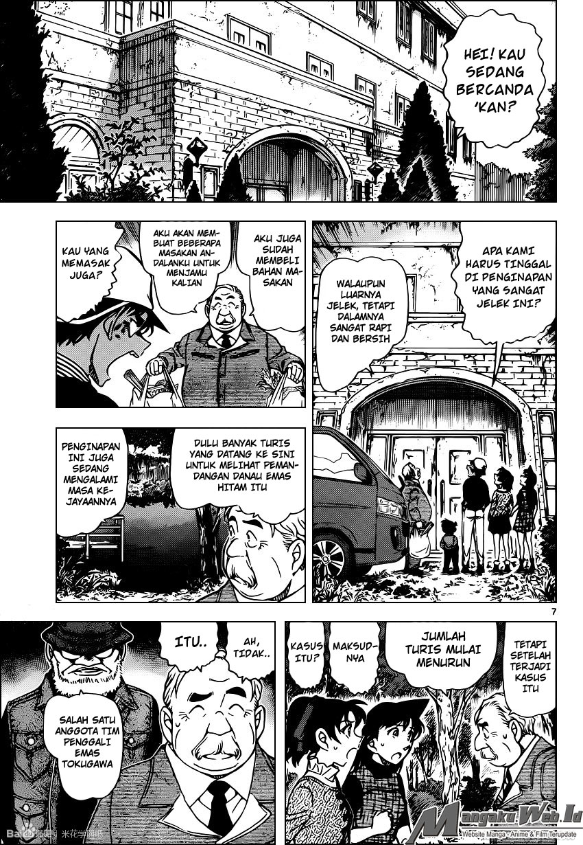 detective-conan - Chapter: 958