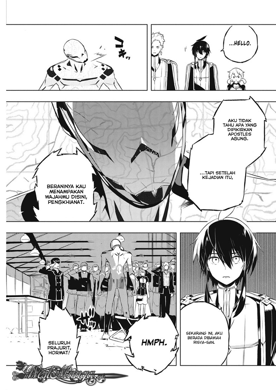 kimi-to-boku-no-saigo-no-senjou-arui-wa-sekai-ga-hajimaru-seisen - Chapter: 15