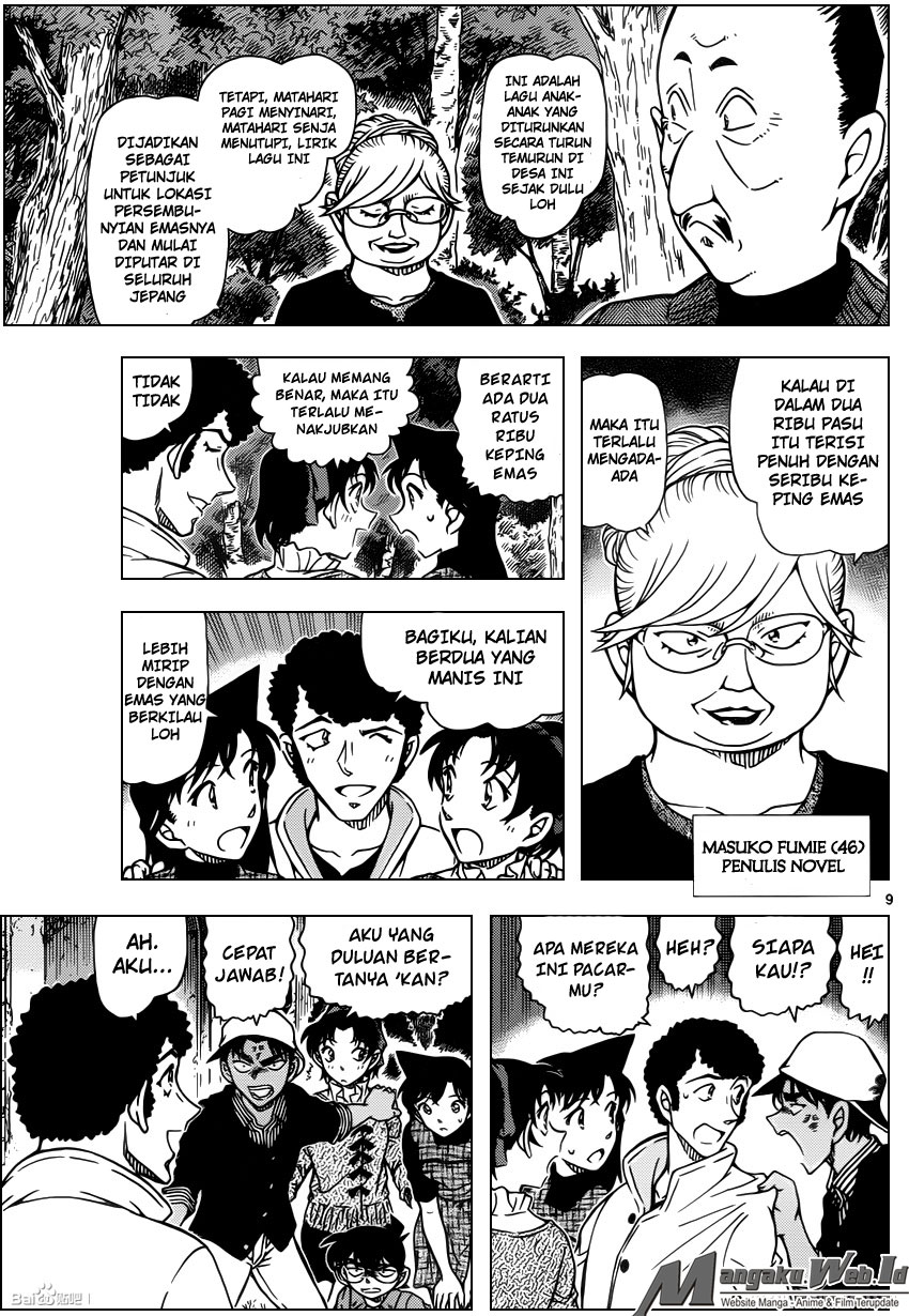 detective-conan - Chapter: 958
