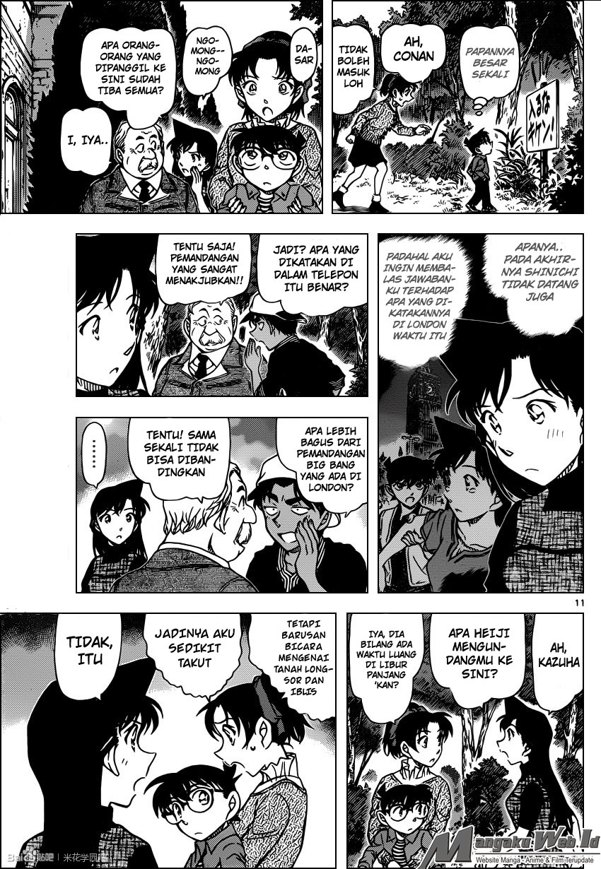 detective-conan - Chapter: 958