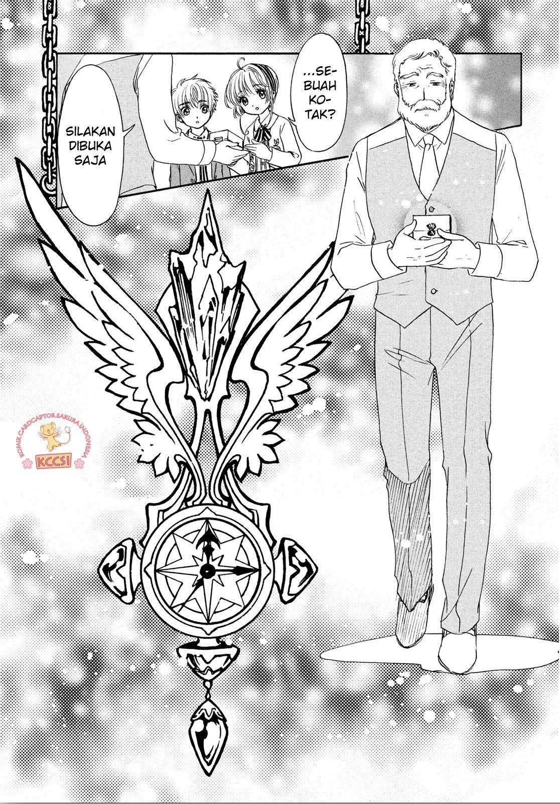 cardcaptor-sakura - Chapter: 22