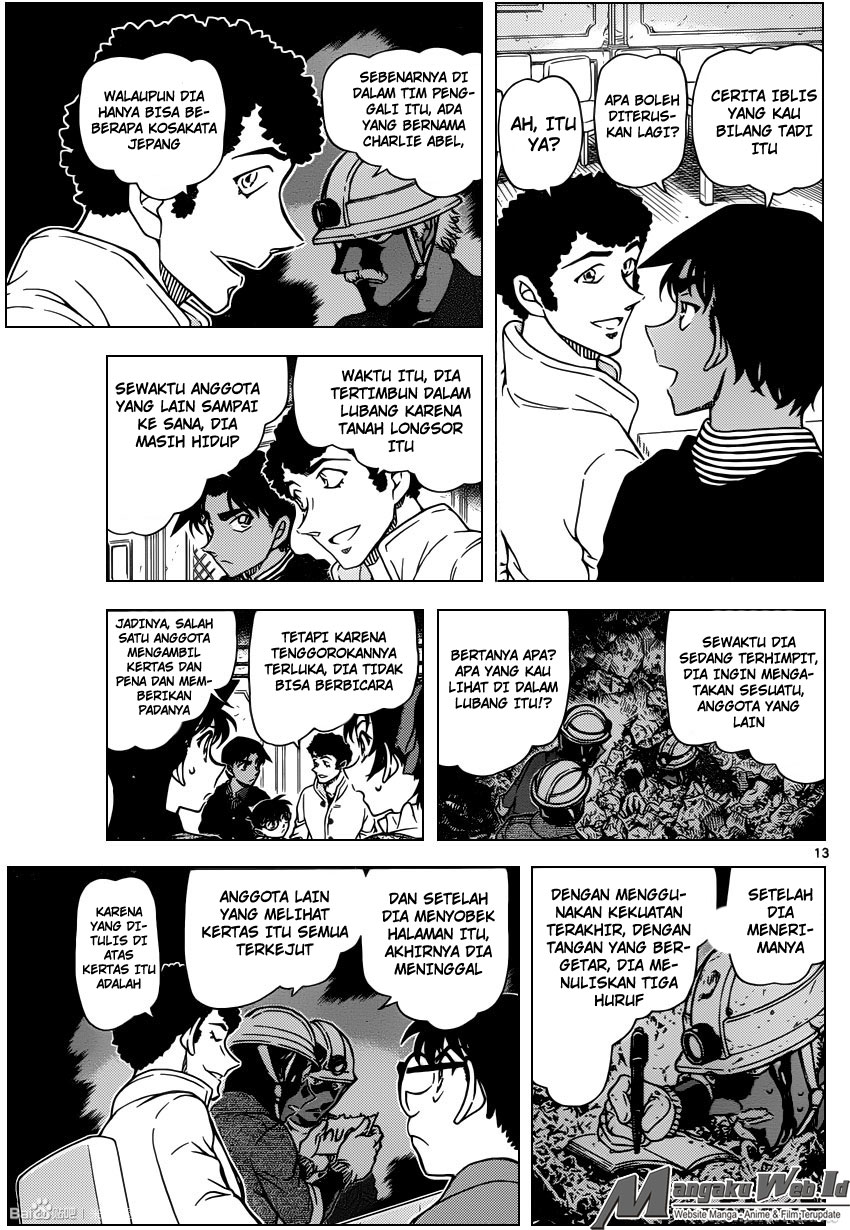 detective-conan - Chapter: 958