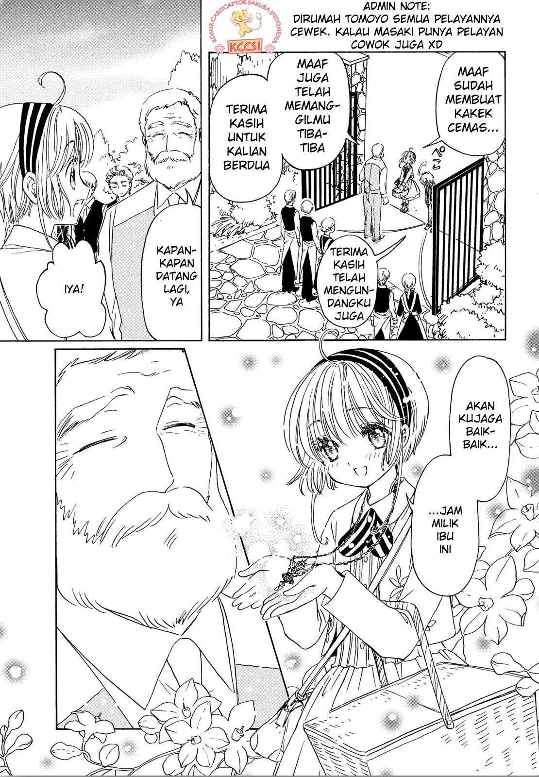 cardcaptor-sakura - Chapter: 22