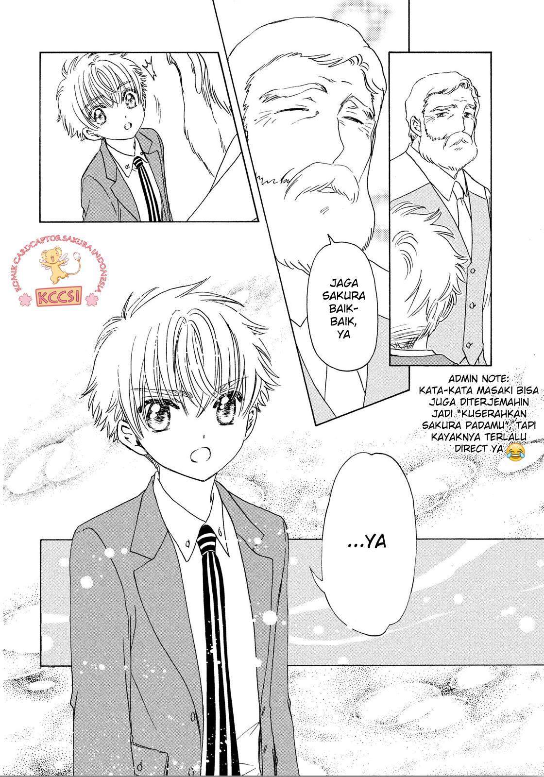 cardcaptor-sakura - Chapter: 22