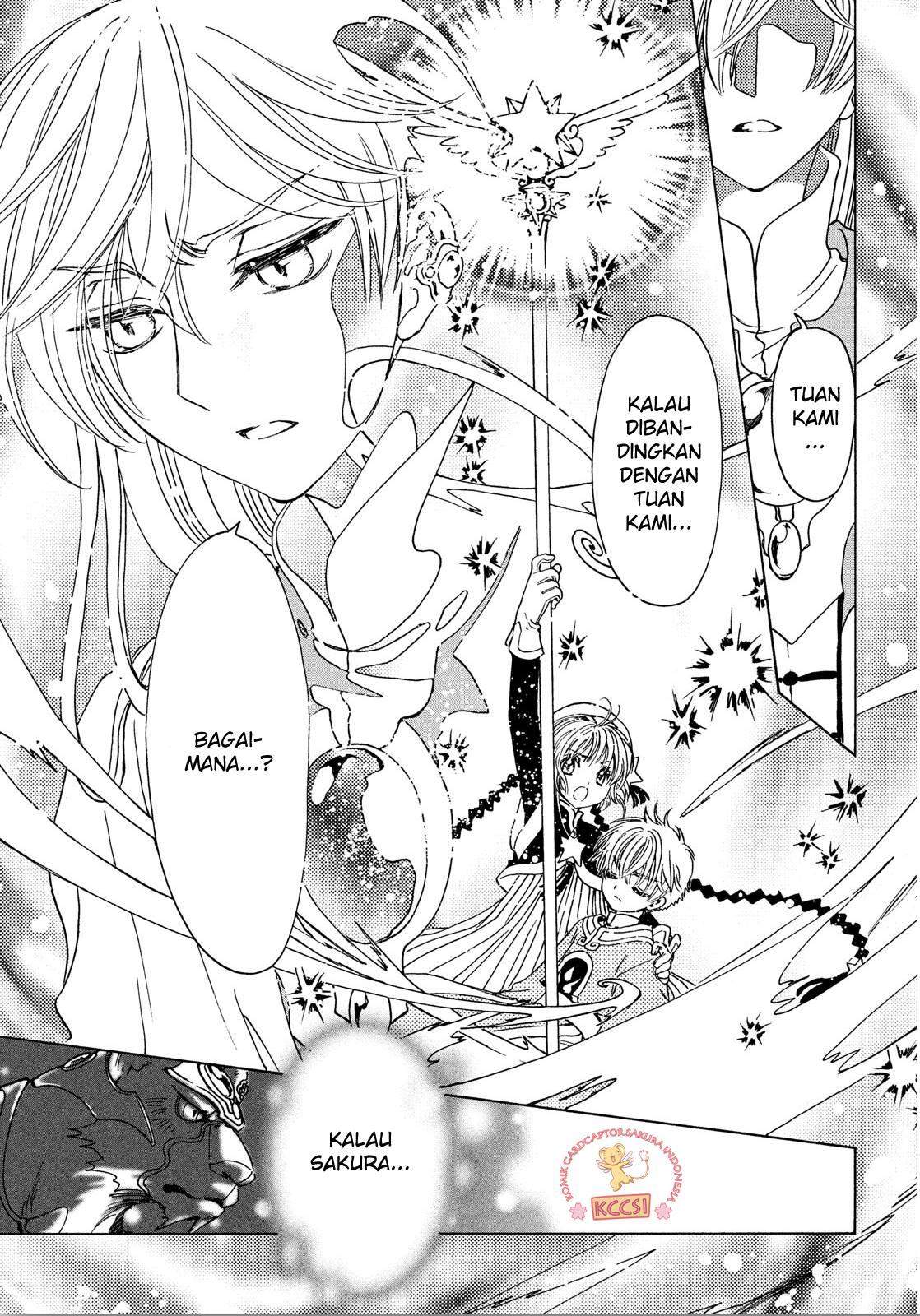 cardcaptor-sakura - Chapter: 22