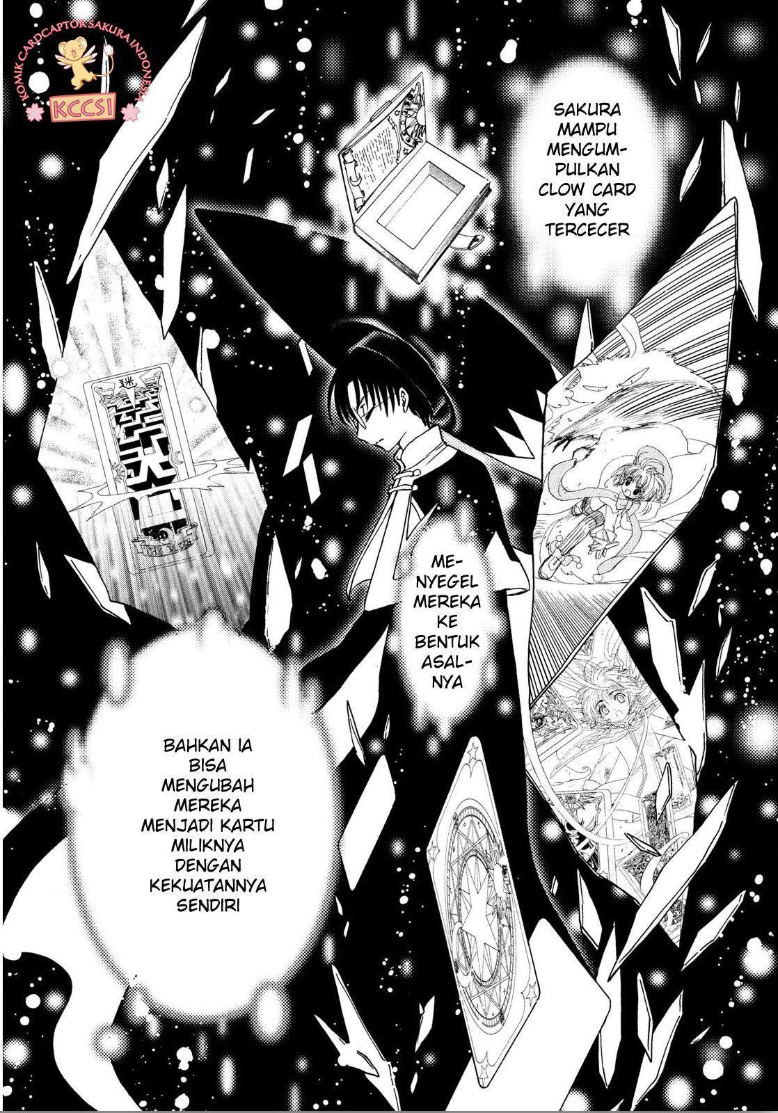 cardcaptor-sakura - Chapter: 22