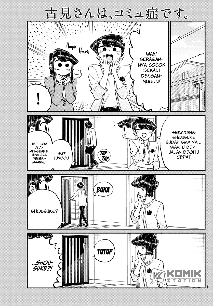 komi-san-wa-komyushou-desu - Chapter: 133