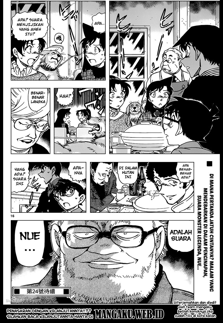 detective-conan - Chapter: 958