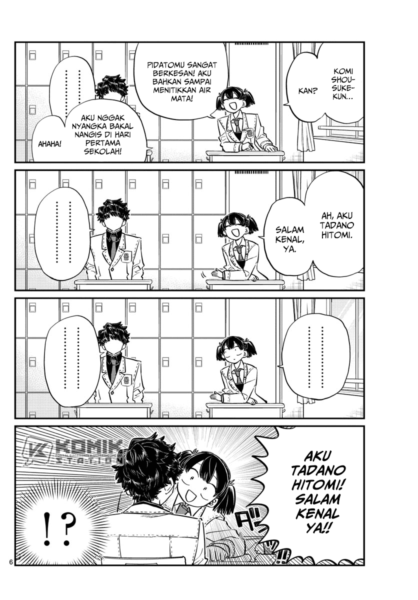 komi-san-wa-komyushou-desu - Chapter: 133