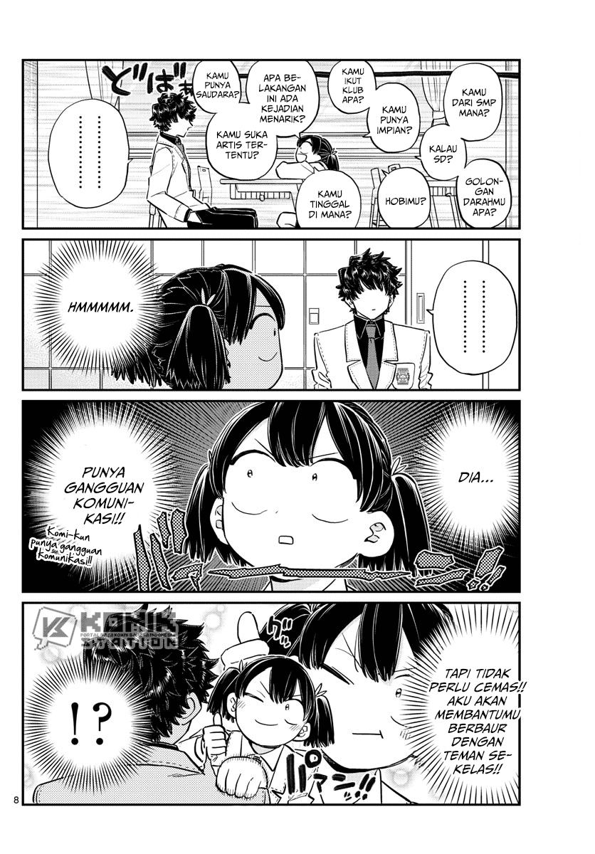 komi-san-wa-komyushou-desu - Chapter: 133