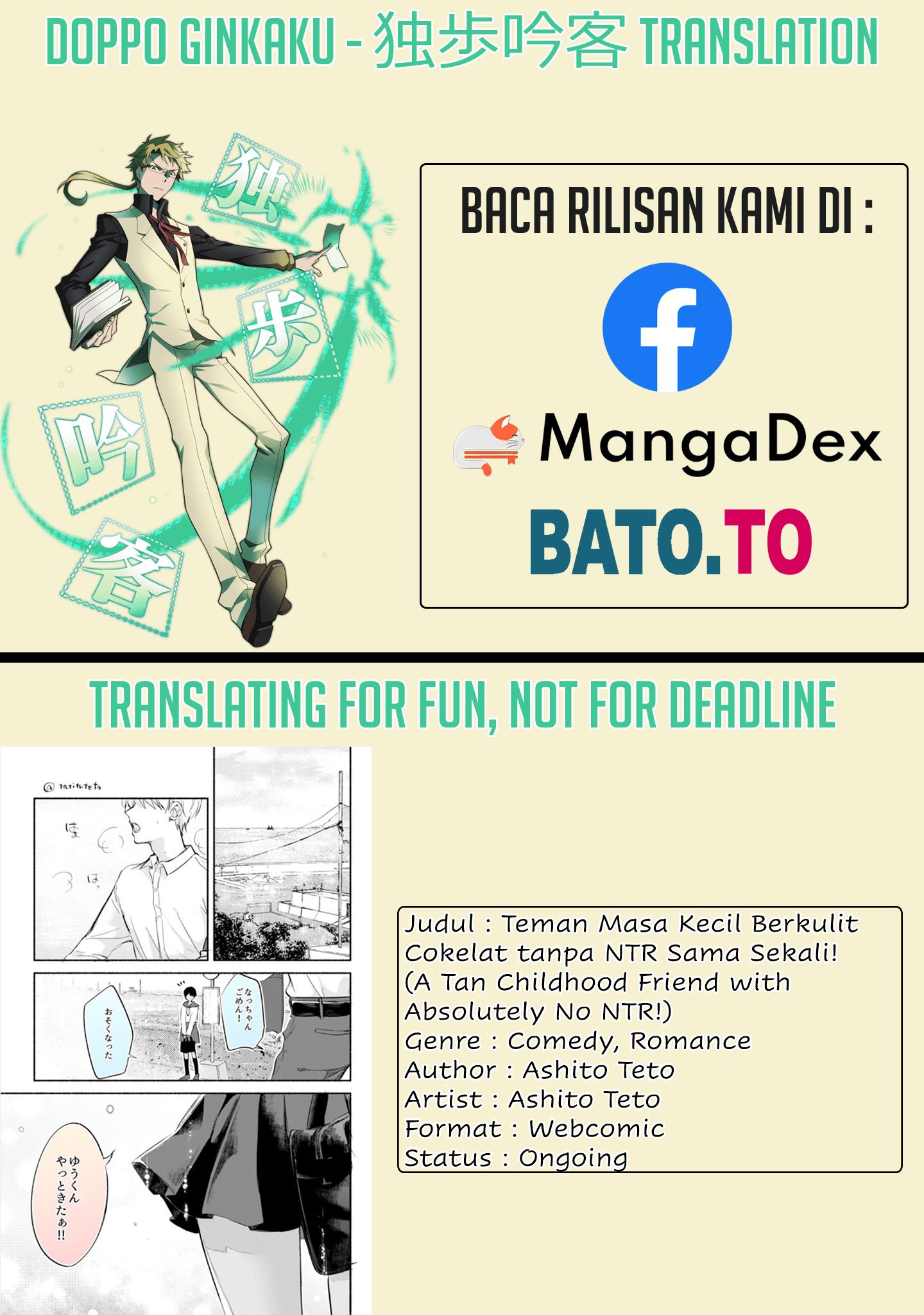 zettai-ni-ntr-nai-kasshoku-osananajimi - Chapter: 1