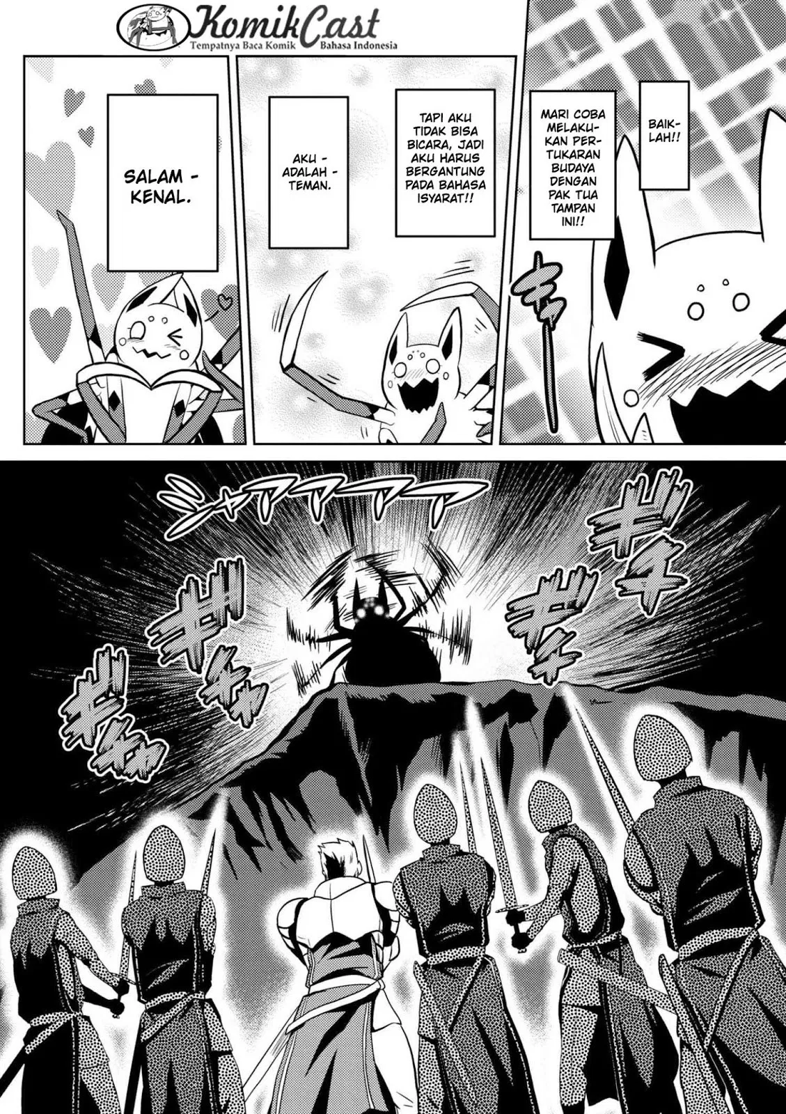 kumo-desu-ga-nani-ka - Chapter: 28.2
