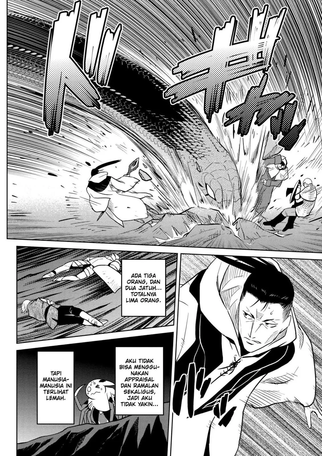 kumo-desu-ga-nani-ka - Chapter: 28.2