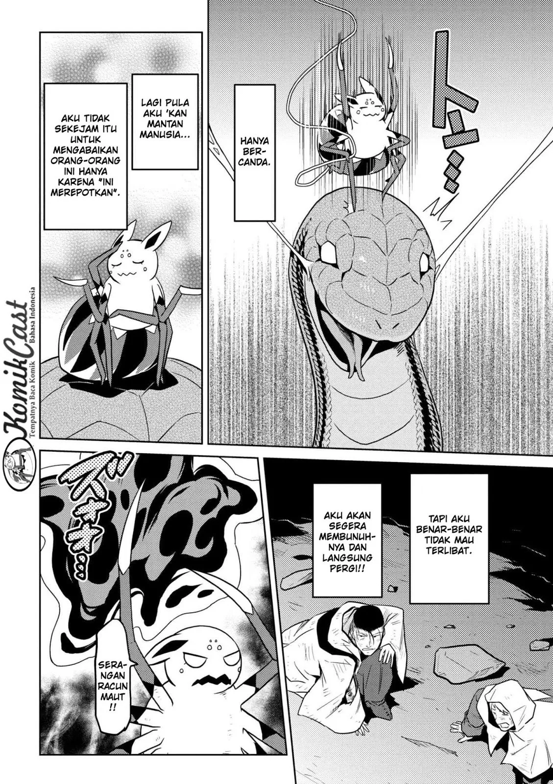 kumo-desu-ga-nani-ka - Chapter: 28.2