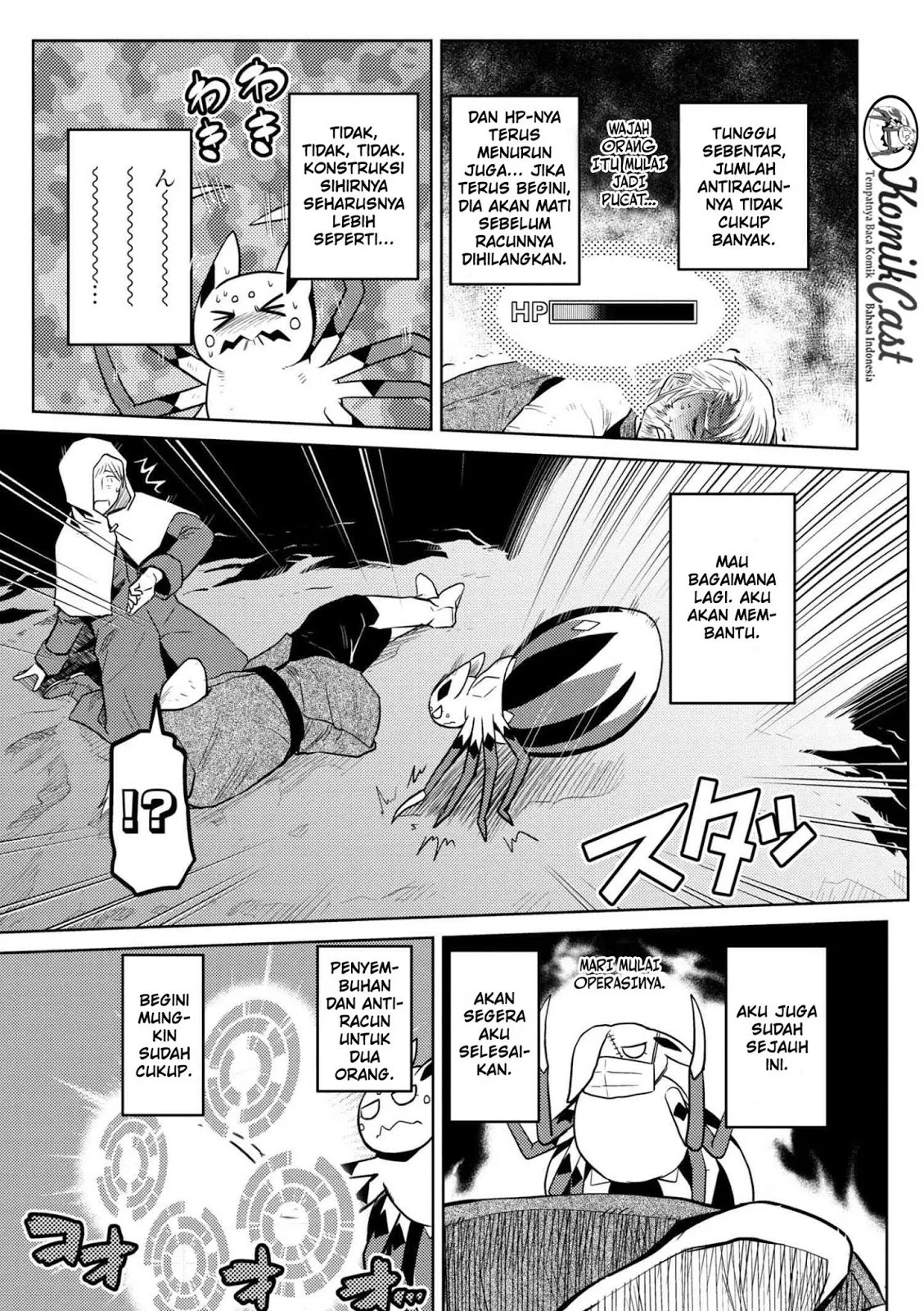 kumo-desu-ga-nani-ka - Chapter: 28.2
