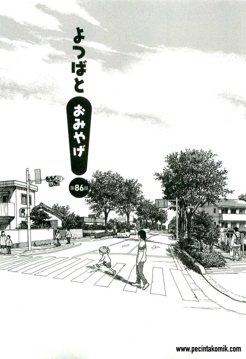 yotsuba-to - Chapter: 86