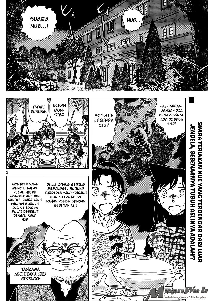 detective-conan - Chapter: 959