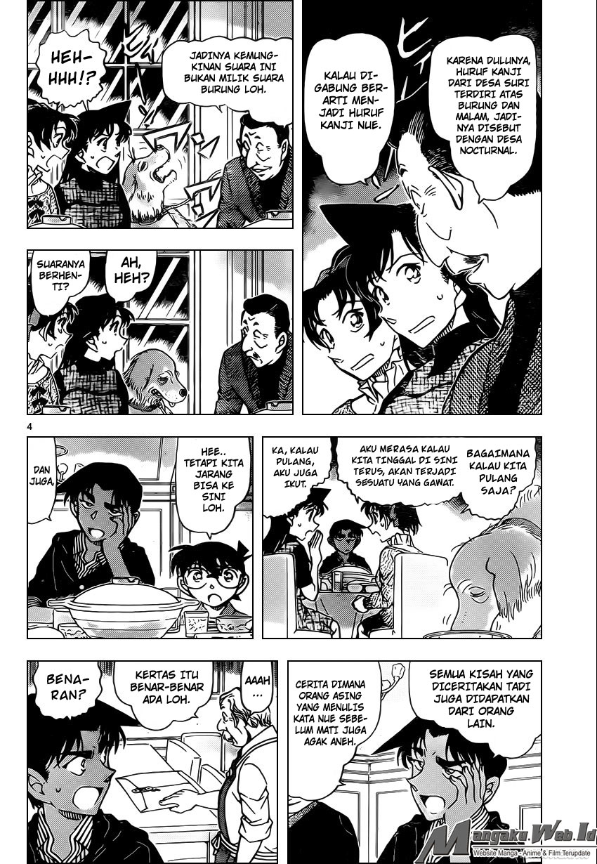 detective-conan - Chapter: 959
