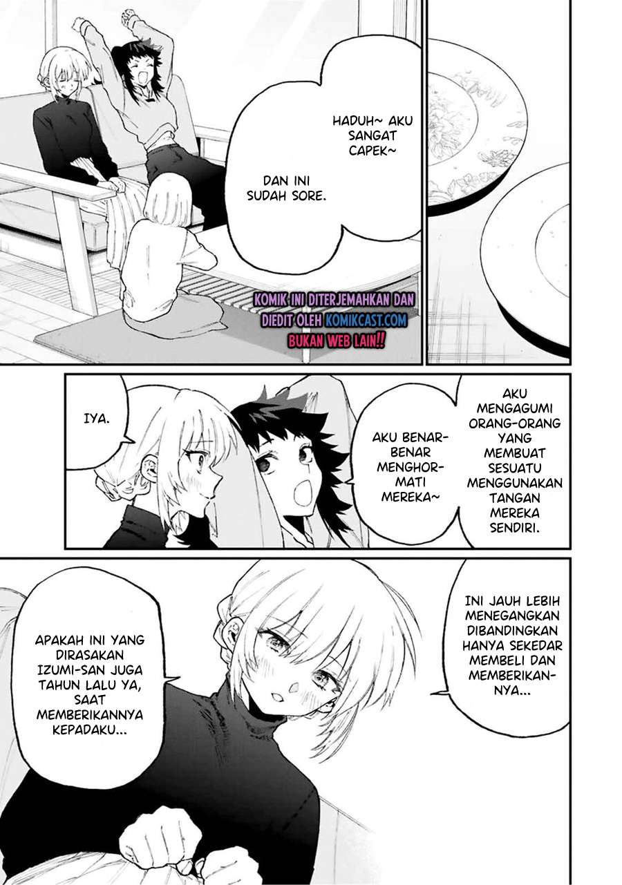 that-girl-is-not-just-cute - Chapter: 105