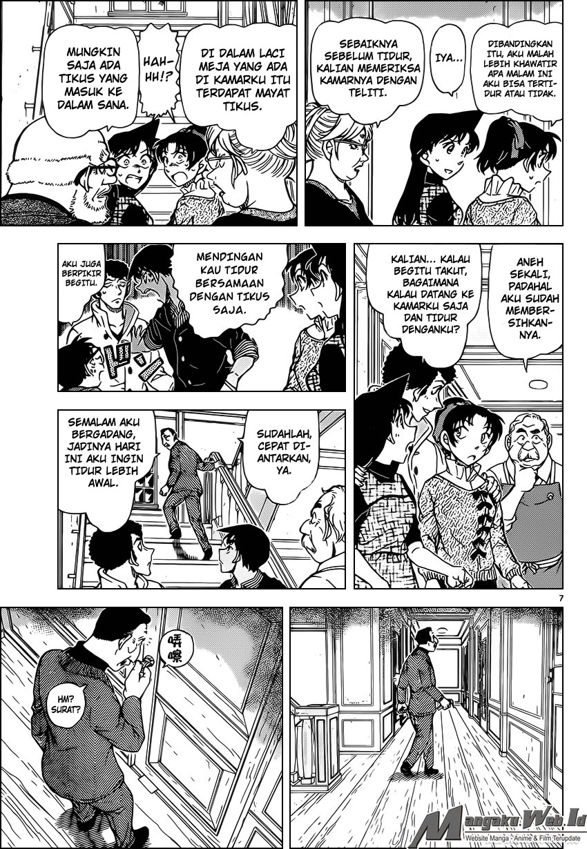 detective-conan - Chapter: 959