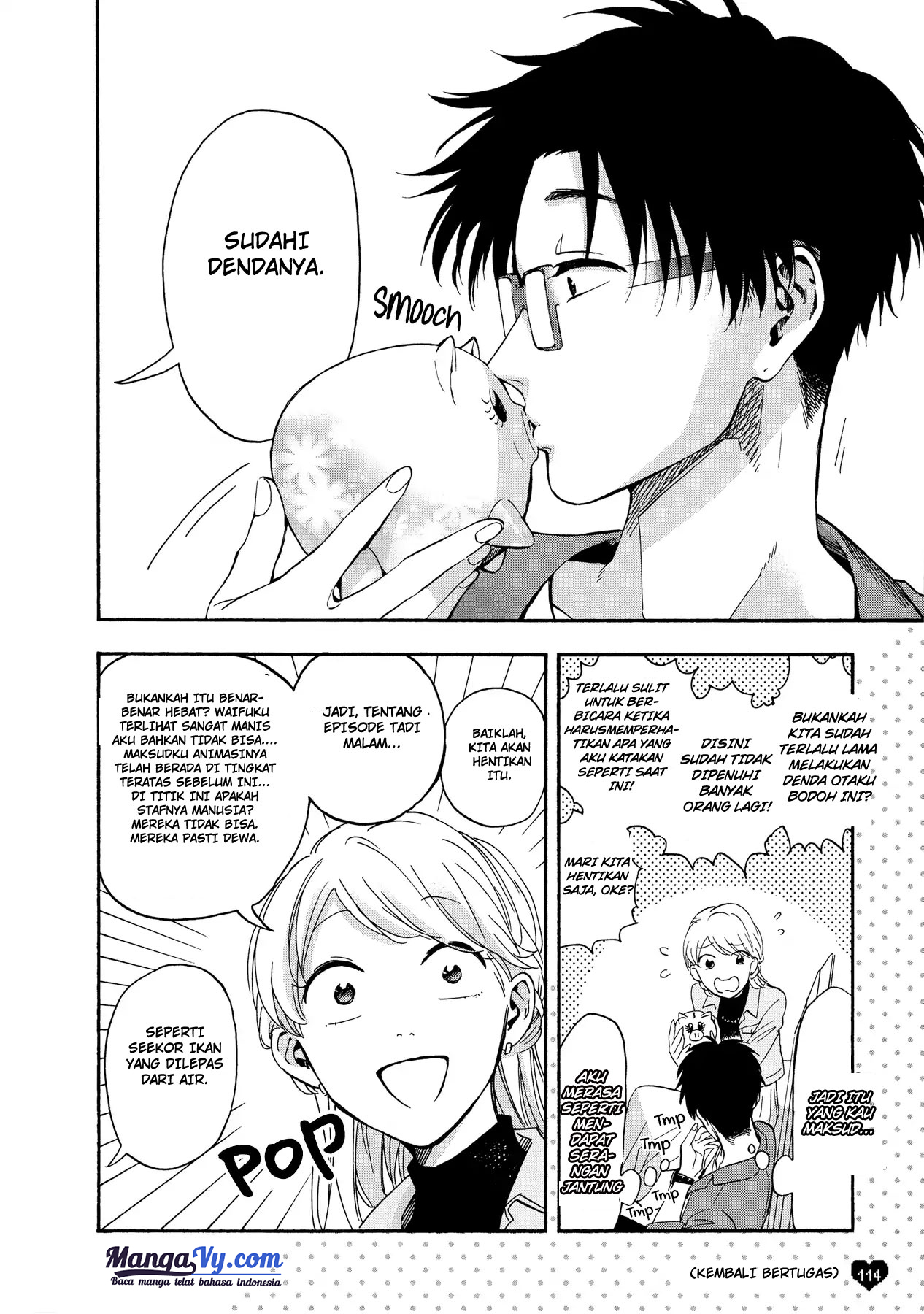 wotaku-ni-koi-wa-muzukashii - Chapter: 22