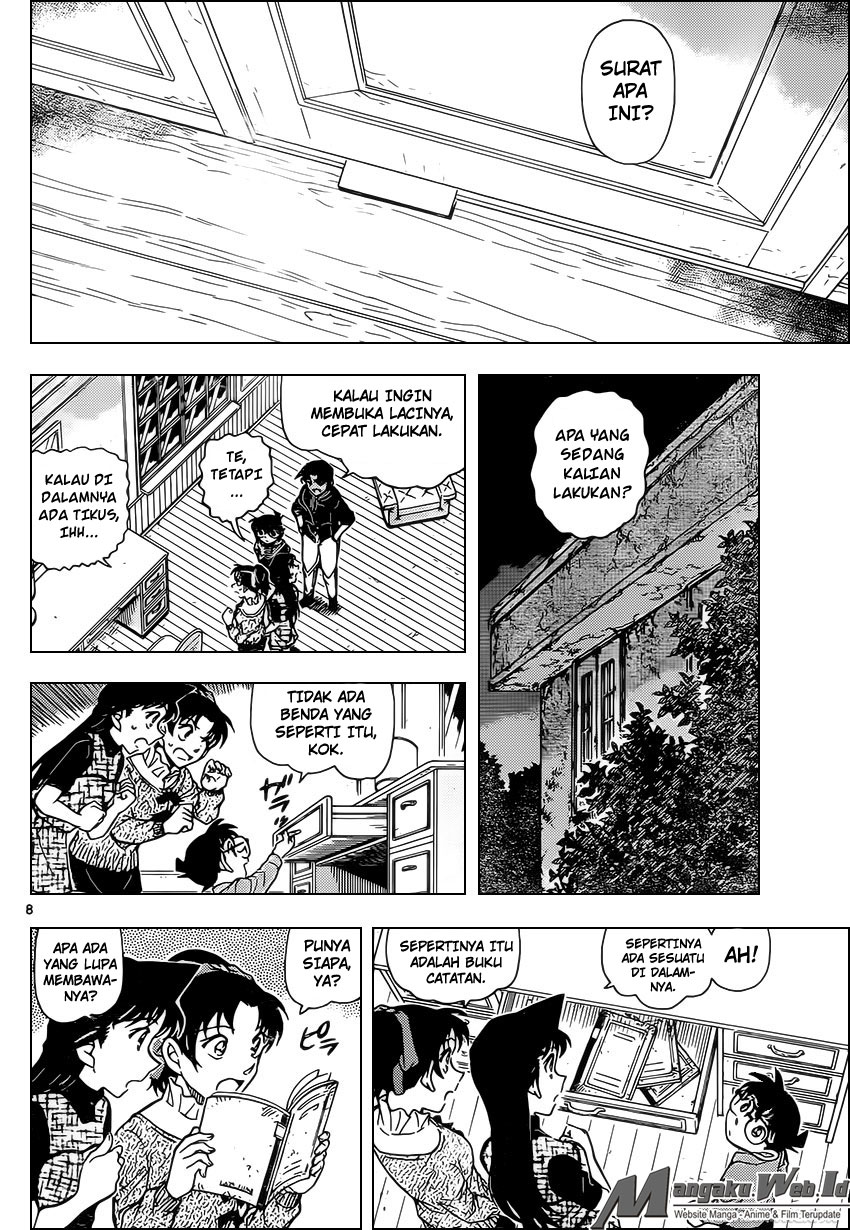 detective-conan - Chapter: 959