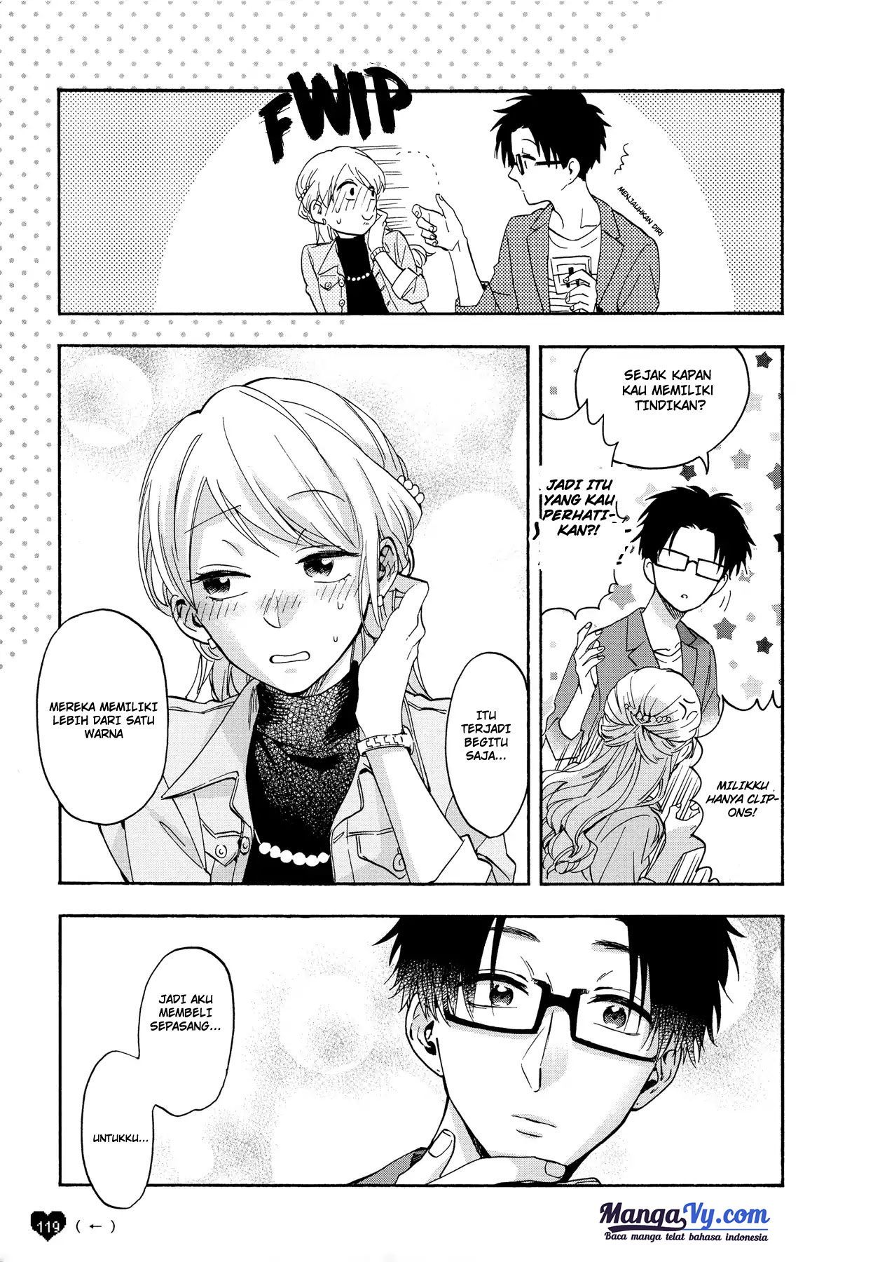 wotaku-ni-koi-wa-muzukashii - Chapter: 22