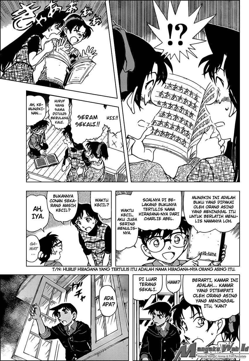 detective-conan - Chapter: 959