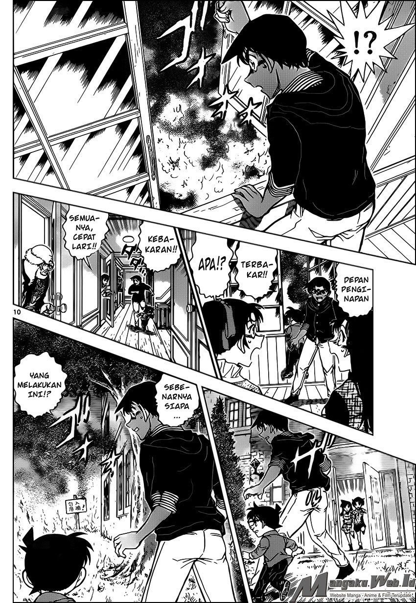 detective-conan - Chapter: 959