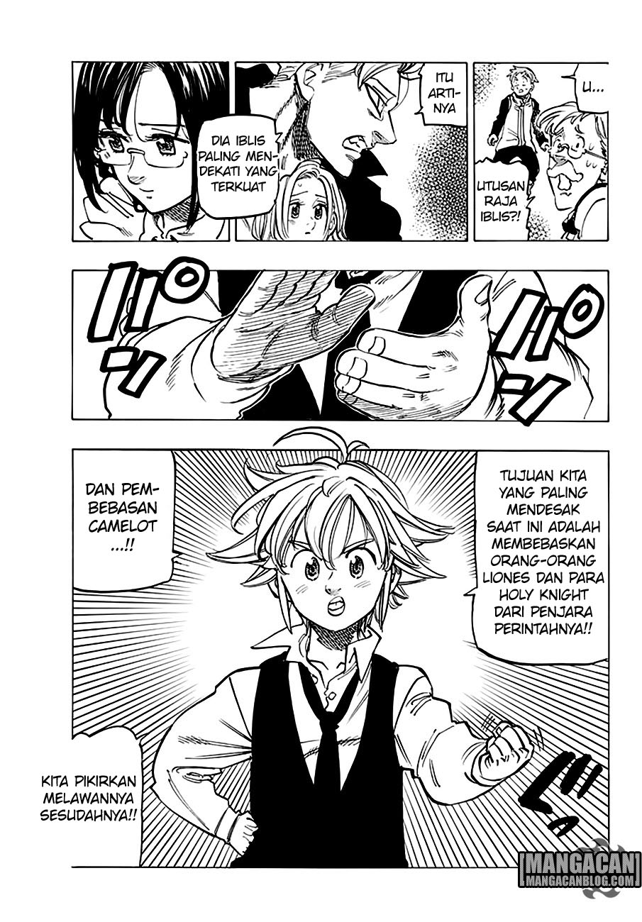 nanatsu-no-taizai - Chapter: 220