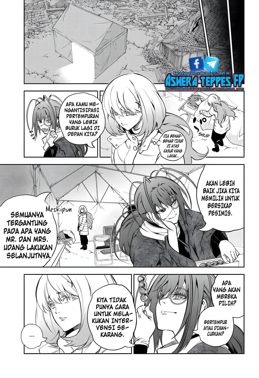 sousei-no-onmyouji - Chapter: 102