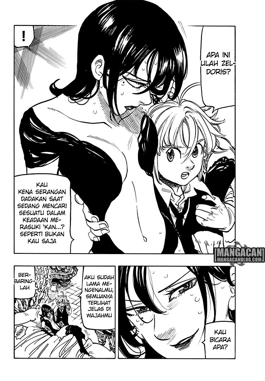 nanatsu-no-taizai - Chapter: 220